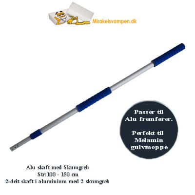 Alu Skaft med Skumgreb